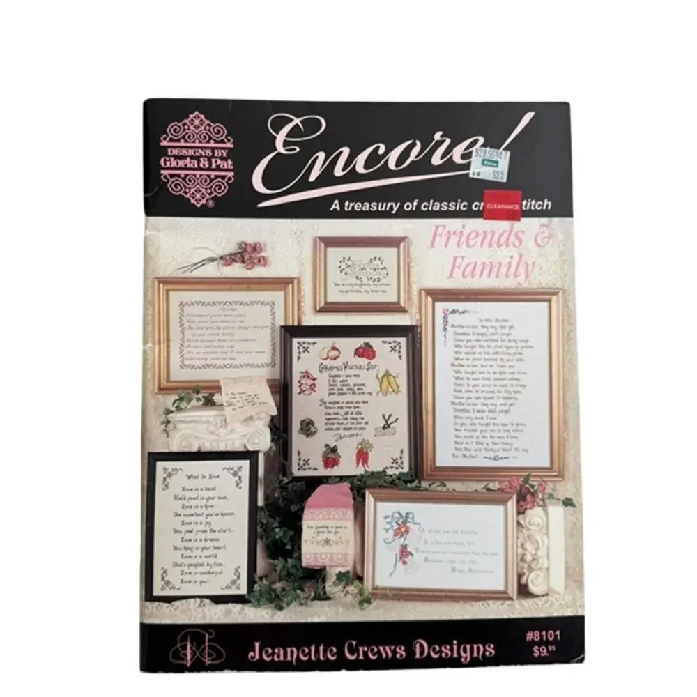 Leisure Arts vintage cross